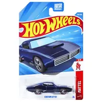 Hot Wheels CUSTOM OTTO 2026