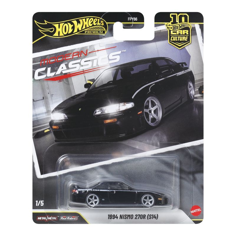 Hot Wheels 1994 NISMO 270R 2026 (JKD99)