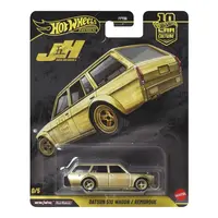 Hot Wheels DATSUN 510 WAGON 2026
