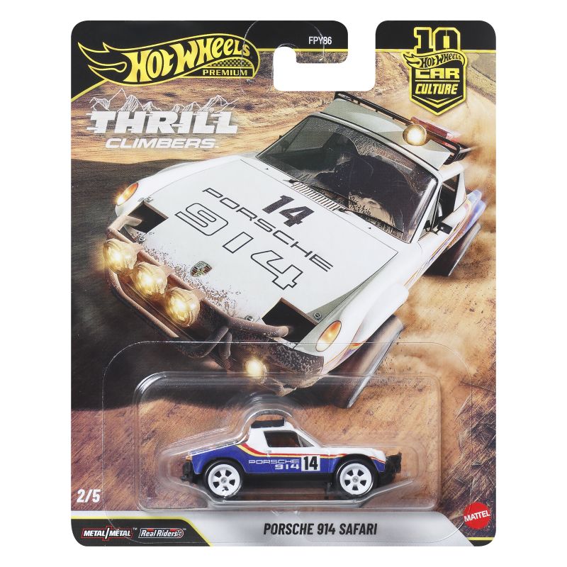 Hot Wheels PORSCHE 914 SAFARI 2026 (JKF22)