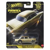 Hot Wheels '55 CHEVY BEL AIR GASSER 2026