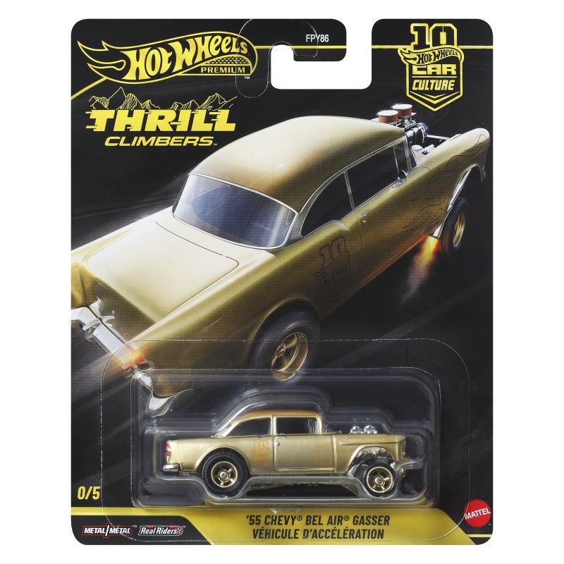 Hot Wheels '55 CHEVY BEL AIR GASSER 2026 (JKF27)