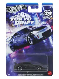 Hot Wheels NISSAN 350Z CUSTOM 2026