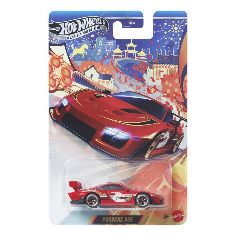 Hot Wheels PORSCHE 935 2026 (JNF49)